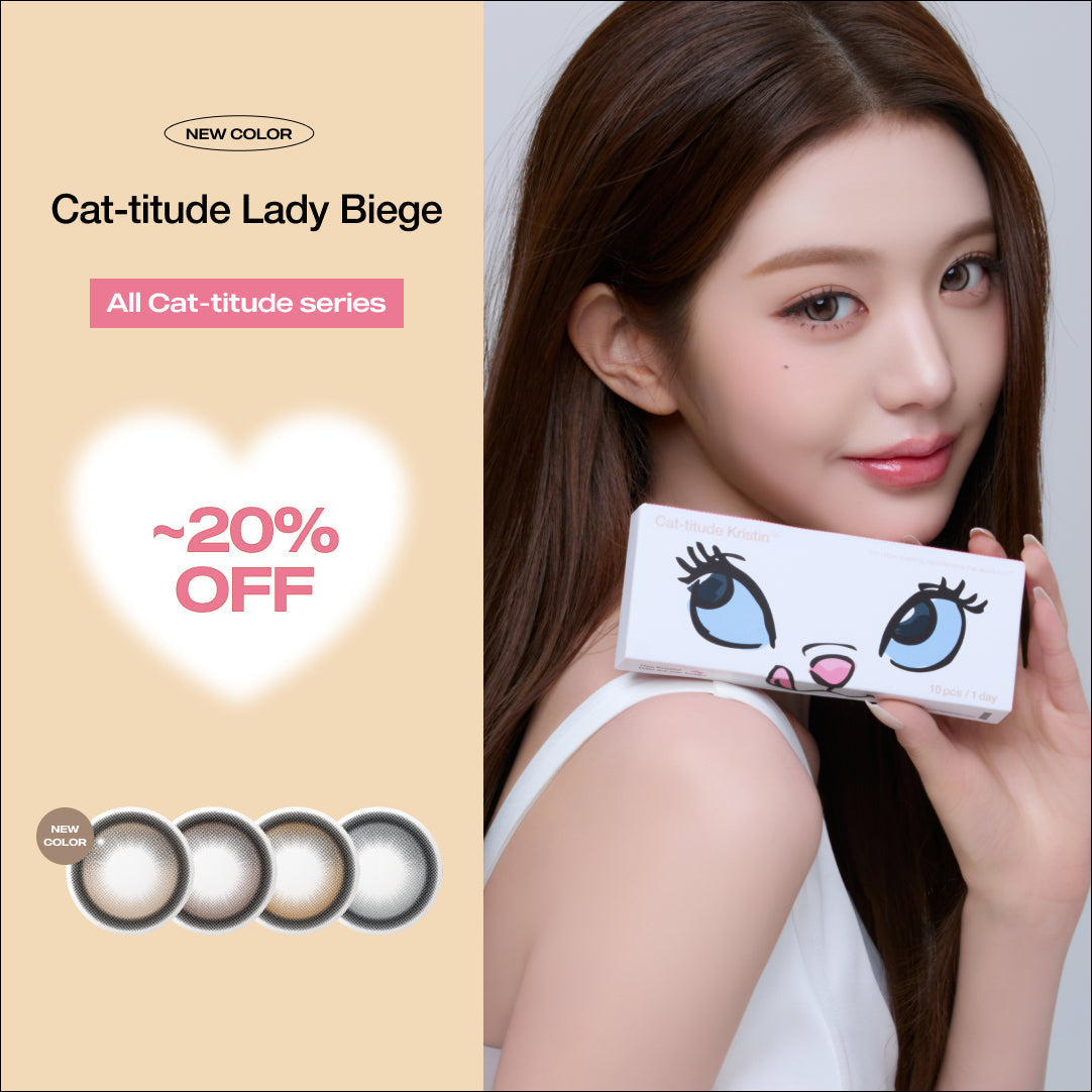 NEW Cat-titude Kristin - Lady Beige up to 20% OFF