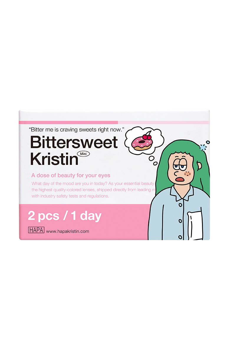Bittersweet Kristin 1Day - Olive Brown (2pcs) | Hapa Kristin