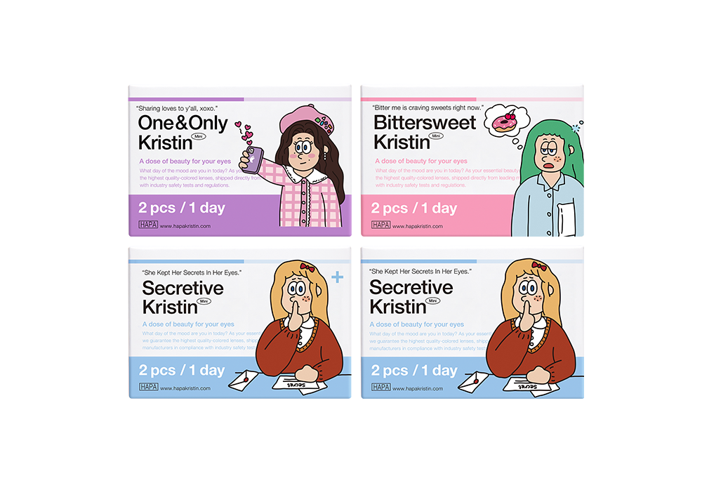 Idol One Pick 1Day Trial Set | Hapa Kristin Global store