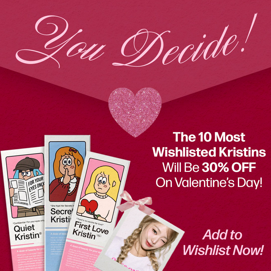 Valentine's Day Wishlist event