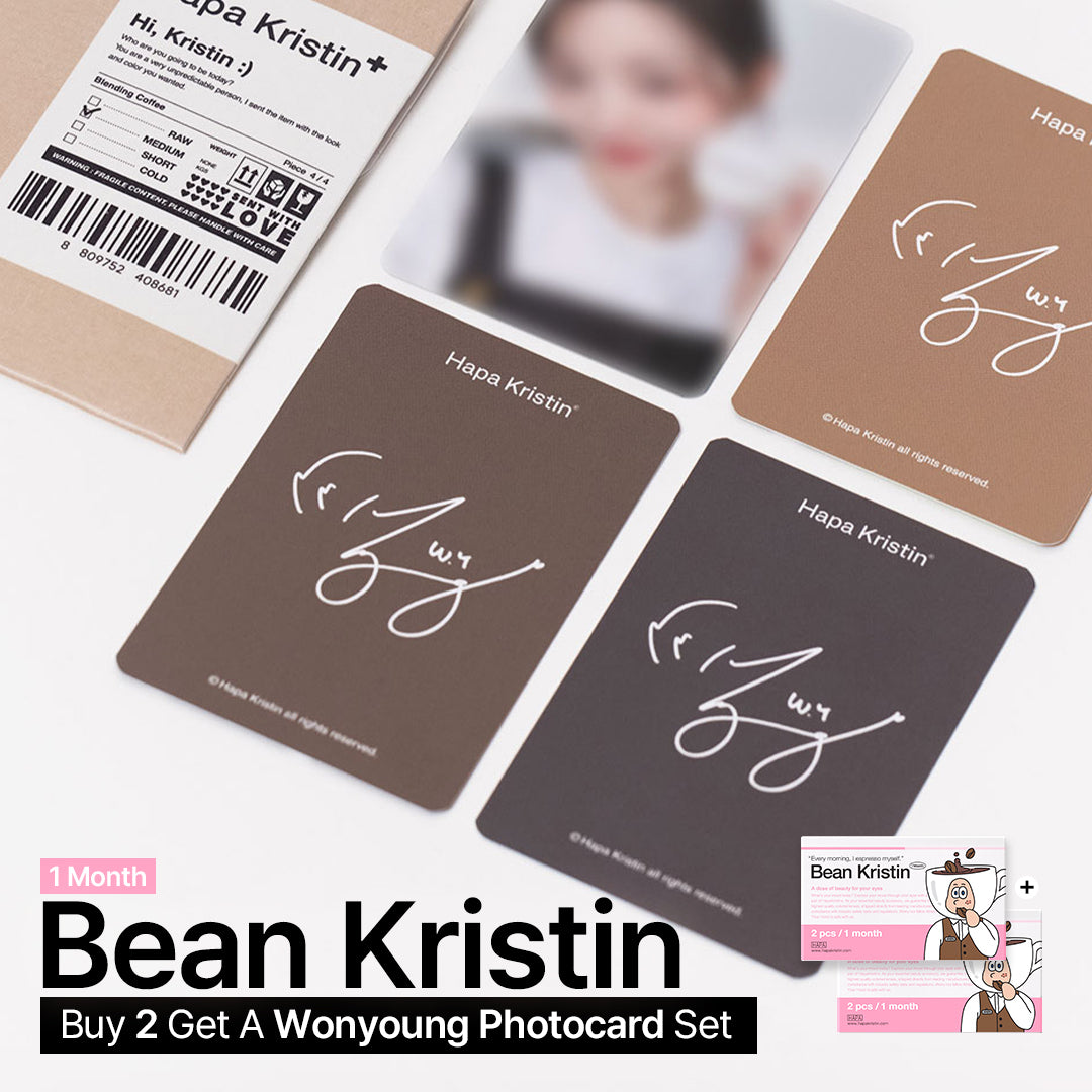 Limited : Buy 2 Bean Kristin Get Wonyong Photocard!