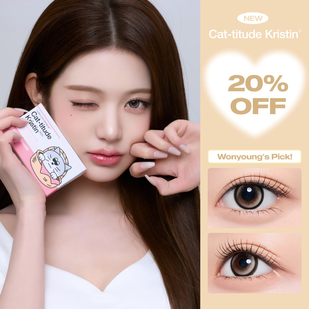 Mood Change 1Day Trial Set | Hapa Kristin Global store