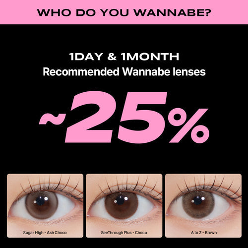 Who do you wannabe? : Up To 25%OFF