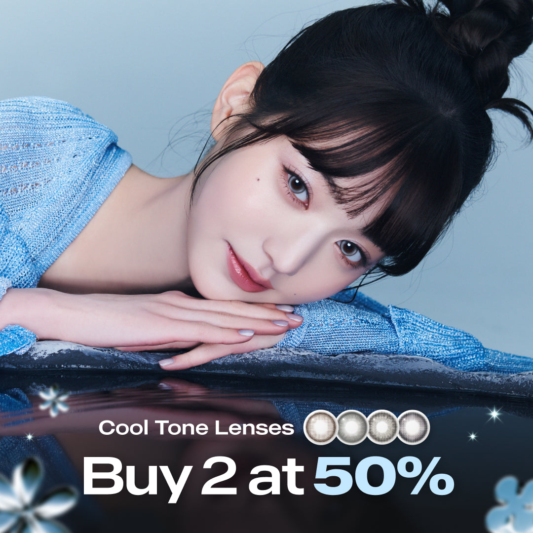 2点セット ハビア・カジェハ Once & in my LIFE 2023 Joy Ready 1Day Trial Set | Hapa Kristin Global store